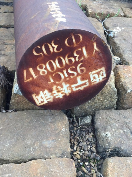 晋城9CrSi工具钢