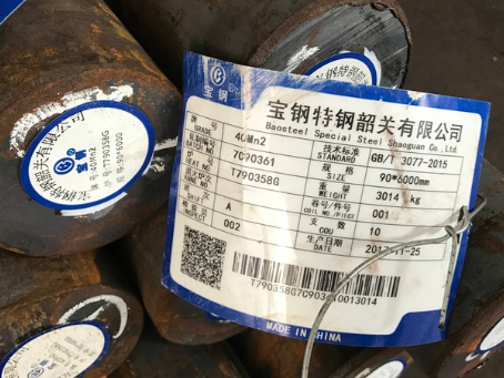 晋城40Mn2合金结构钢