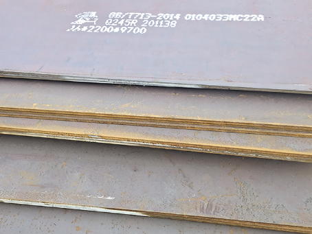 晋城容器板-Q245R