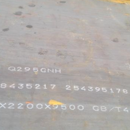晋城Q235NHB耐候板