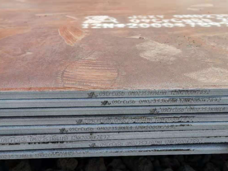 晋城09CrCuSb耐酸钢板